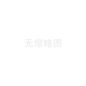 捷安企業(香港)有限公司