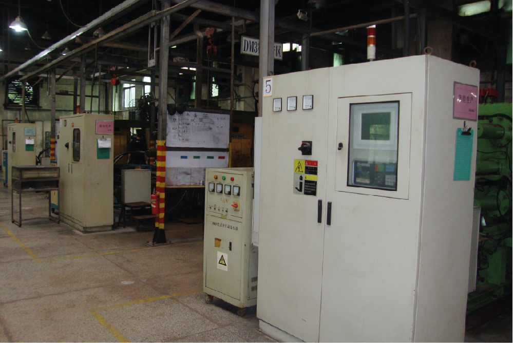 Aluminium Die Casting